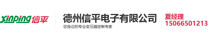 陜西泳豪建材有限公司
